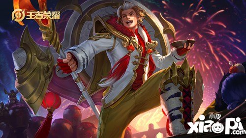 王者荣耀11月25日-12月01日周免英雄公告