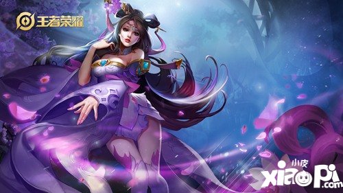 王者荣耀11月25日-12月01日周免英雄公告