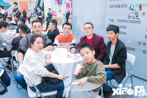 问道手游相约江南 全民PK城市赛苏州站回顾