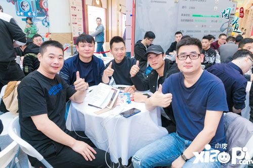 问道手游相约江南 全民PK城市赛苏州站回顾