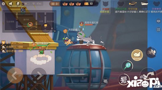 猫和老鼠手游游乐场地图今日重磅上线 欢乐升级