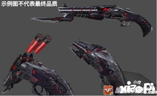 CF手游2020赏金令S1预告