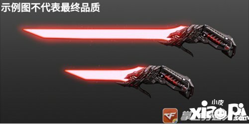 CF手游2020赏金令S1预告