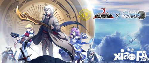 梦幻模拟战执行者降临 11月21日版本更新公告