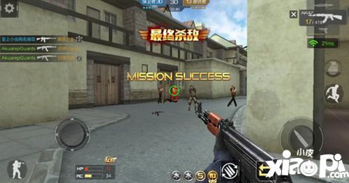 CF手游联动斗鱼M4A1皮肤