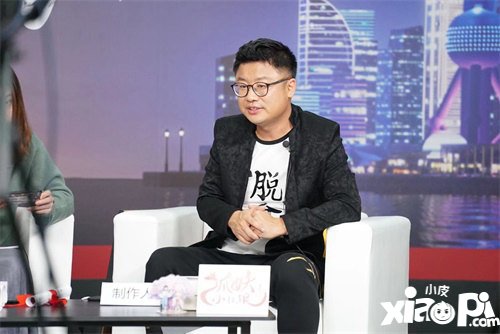 狐妖小红娘手游迪丽热巴降临直播间