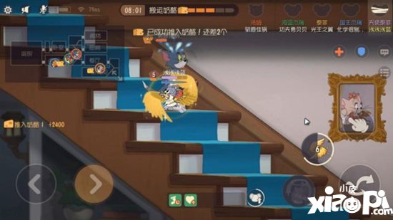 猫和老鼠手游11月22日共研测试公告 新角色天使泰菲开放测试