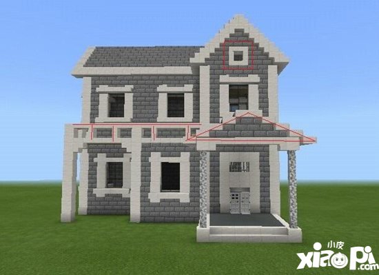 我的世界双层生存小屋教程 双人生存小屋怎么做