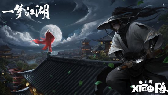 一梦江湖单人挑战及锋之试揭秘 独闯江湖
