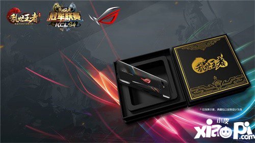 乱世王者九鼎冠军联赛S4季后赛
