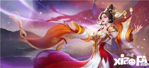 王者荣耀杨玉环增强 11月22日体验服停机更新公告