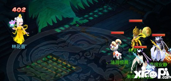 梦幻西游手游安魂咒与无量经基础设定疑难解答 法系技能的福音