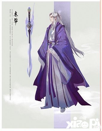 狐妖小红娘手游东华帝君阵容搭配