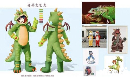 和平精英优秀时装鉴赏 当汉服遇上变色龙你会pick哪个