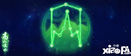 梦幻西游手游勇武方寸山一个月体验小记