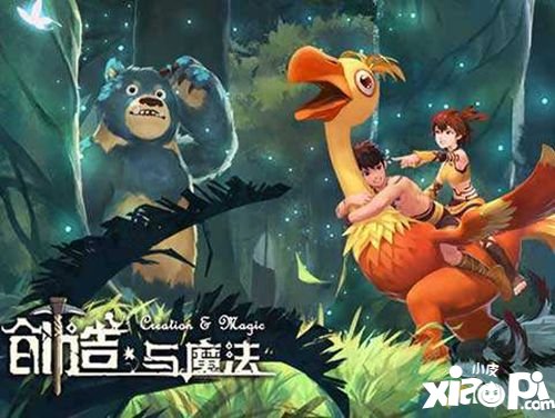 创造与魔法家园boss击杀攻略 家园boss怎么打