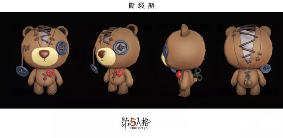 第五人格x撕裂熊联动即将上线 来庄园带走你的玩具吧