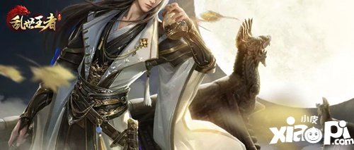 乱世王者新武将情报 全新战争大厅委任武将即将上线