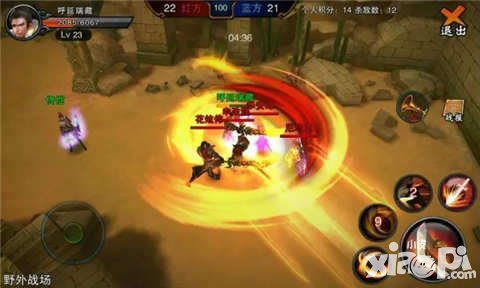 仙战2评测