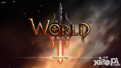 世界3魔物归来评测：席卷世界的猎魔之战