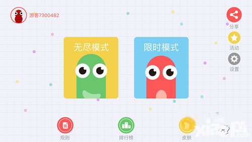 贪吃蛇大作战评测：快感十足的经典休闲游戏