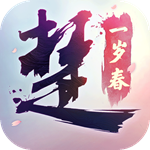 一梦江湖(原楚留香)