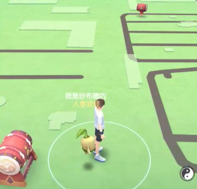 一起来捉妖体验评测视频 值不值得玩