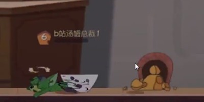 猫和老鼠手游恶魔杰瑞教学视频