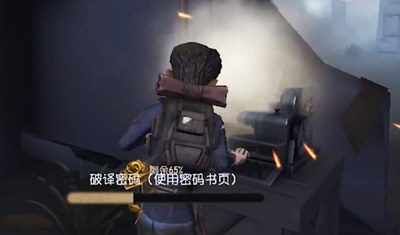 第五人格冒险家教学视频 宝藏男孩冒险家怎么玩