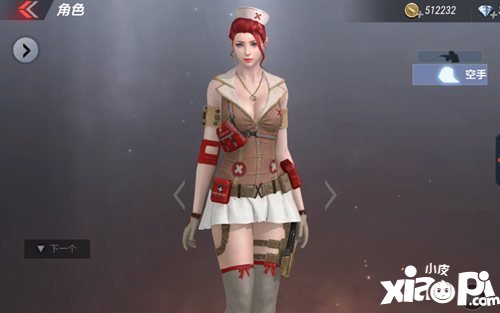 cf手游樱角色视频介绍 最美英雄角色