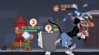 猫和老鼠手游罗宾汉杰瑞教学视频 极速成为溜猫狂魔