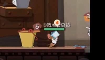 猫和老鼠手游海盗杰瑞教学视频