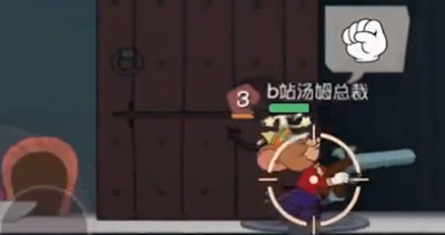 猫和老鼠手游国王杰瑞教学视频