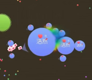 球球大作战一命反杀20命 郁浩然生存模式千里屠杀