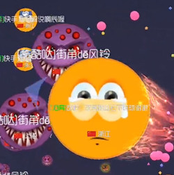 球球大作战漂亮瞬移完成翻盘 高手在民间