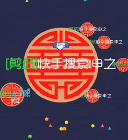 球球大作战先祖之力搭配银河 子熙解说玩出不一样的美感