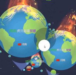 球球大作战侧涨反杀 最后20秒翻盘