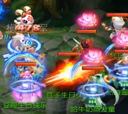 梦幻西游手游12届武神坛决赛 战术对抗