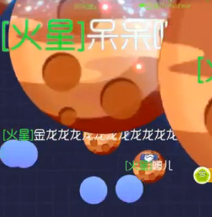 球球大作战超神技术团战 这篮球怎么做到的