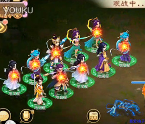 大话西游手游怒杀地煞16星 大力魔开启杀戮模式