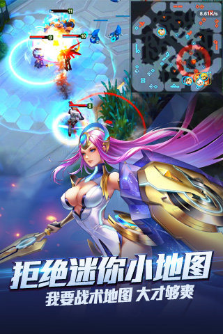 时空召唤游戏截图