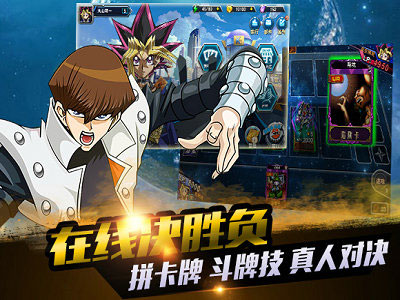 决斗之城游戏截图