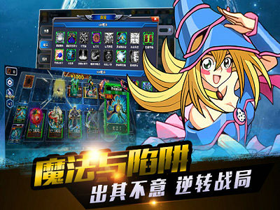 决斗之城游戏截图