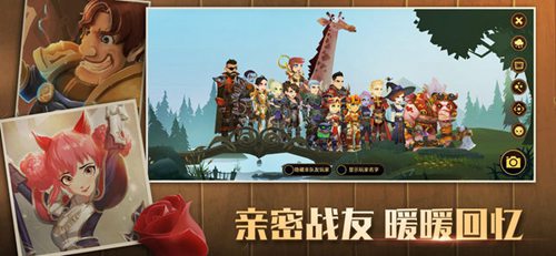 无尽远征游戏截图