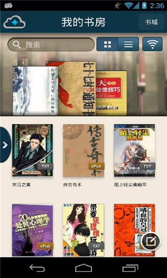 豆丁书房