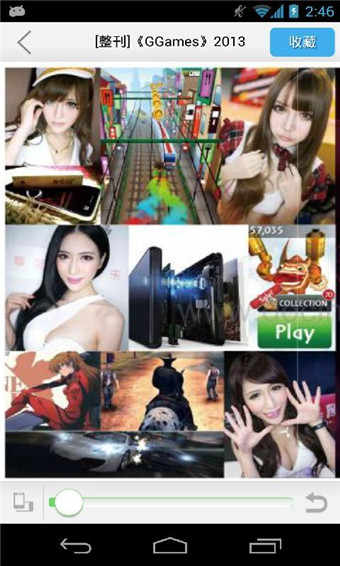豆丁书房