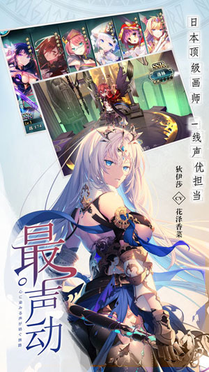神无月游戏截图