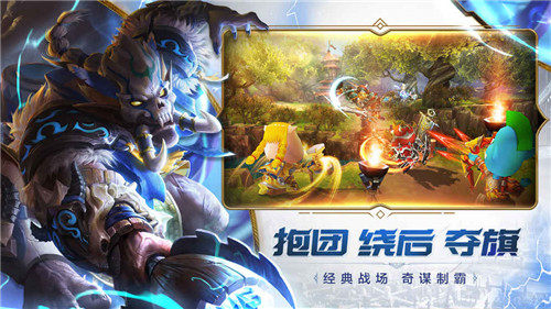 我叫mt4游戏截图