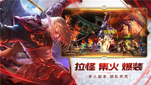 我叫mt4游戏截图