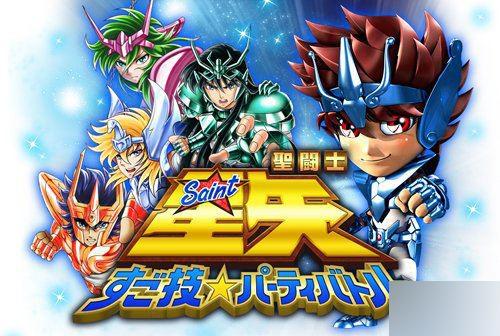 圣斗士星矢(正版授权)游戏截图